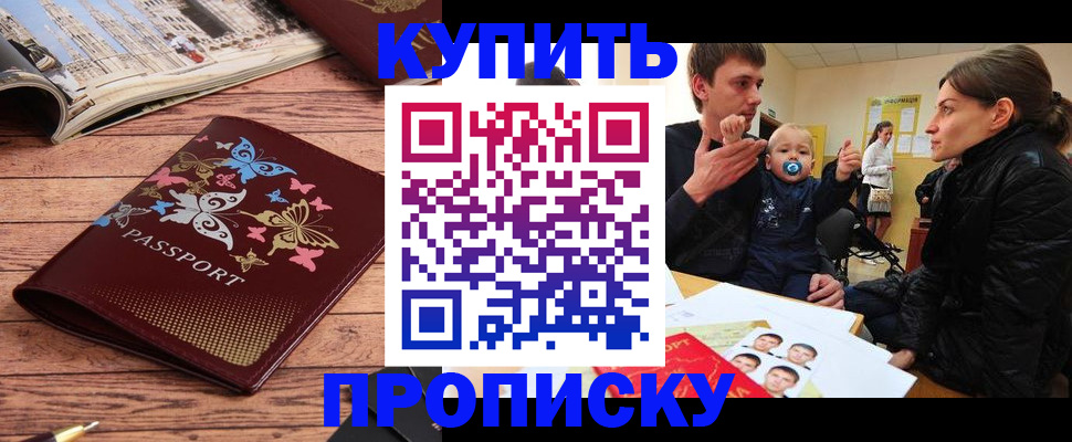 форма 3 в Кохме